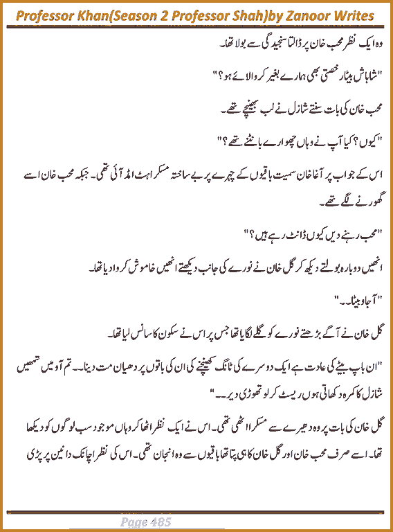 Page 483, page 1