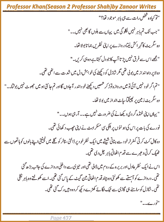 Page 435, page 1