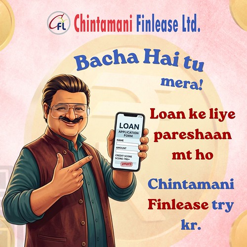 Personal loan