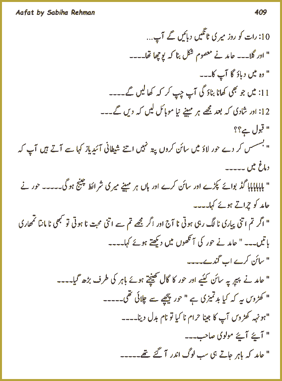Page 407, page 1