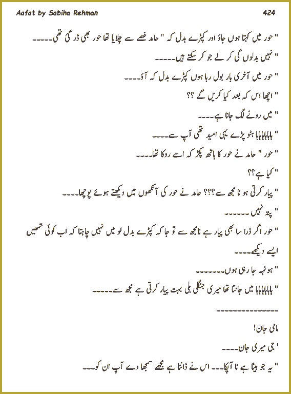 Page 422, page 1