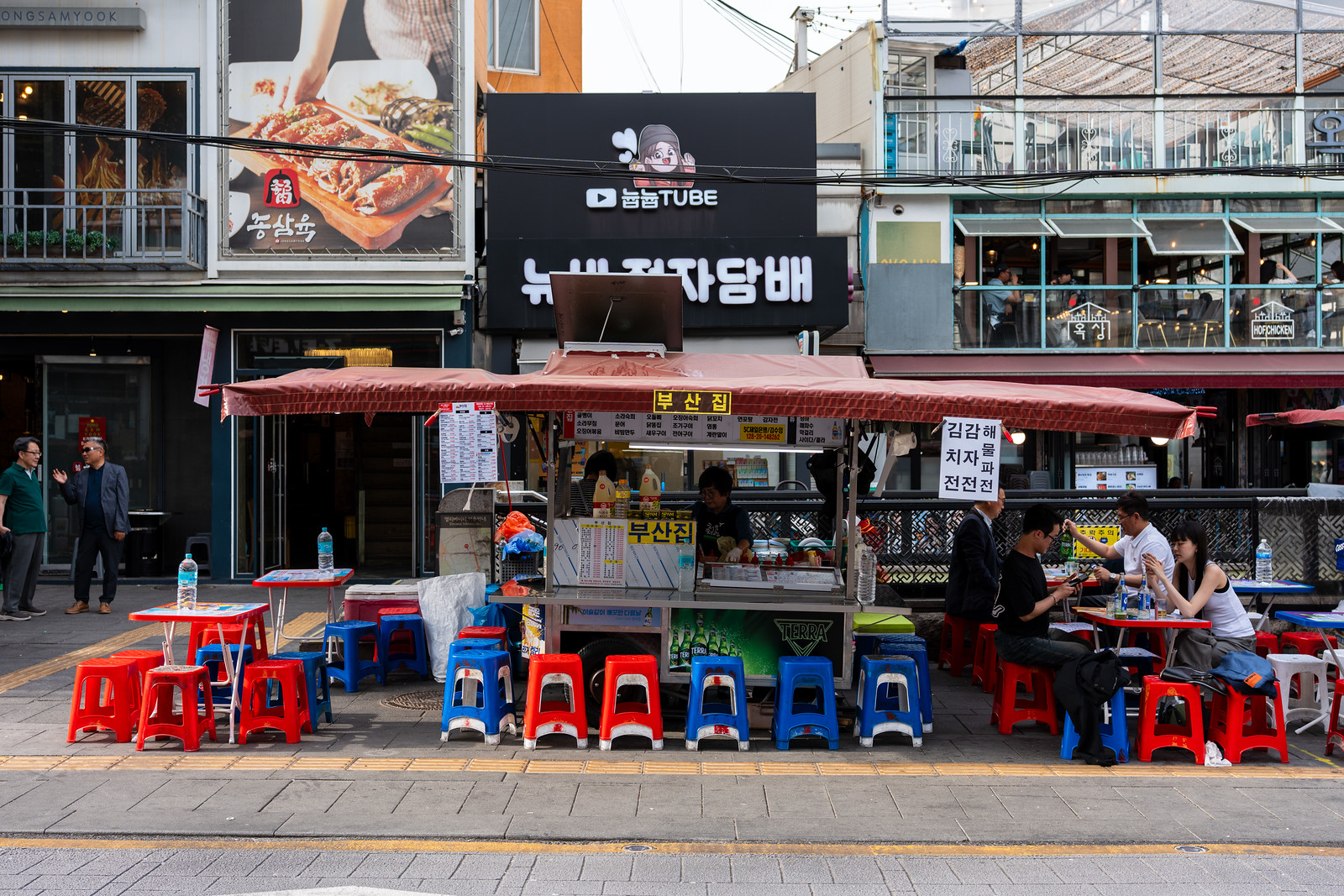 Ikseon-dong