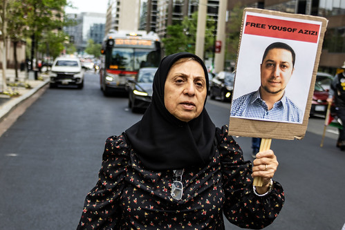 Free Yousof Azizi march from CBP headquarters to the White House | by Diane_Krauthamer