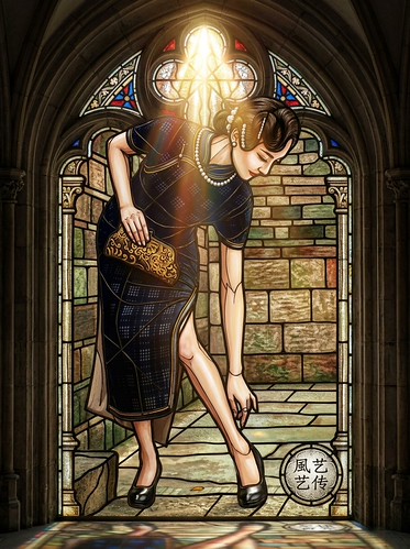 Stained Glass Window from the Church of Great Gams | by GaoFeiWings