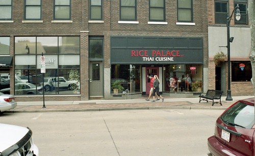 Rice Palace - Eau Claire, Wisconsin U.S.A.