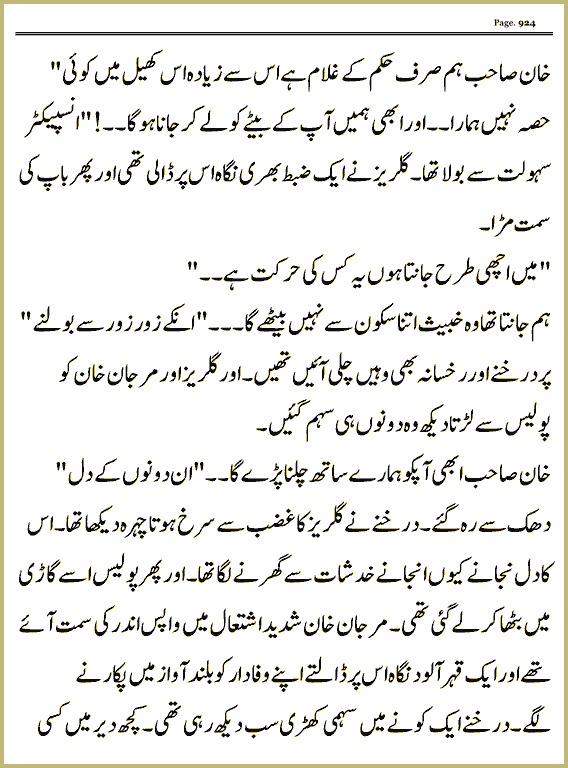 Page 922, page 1