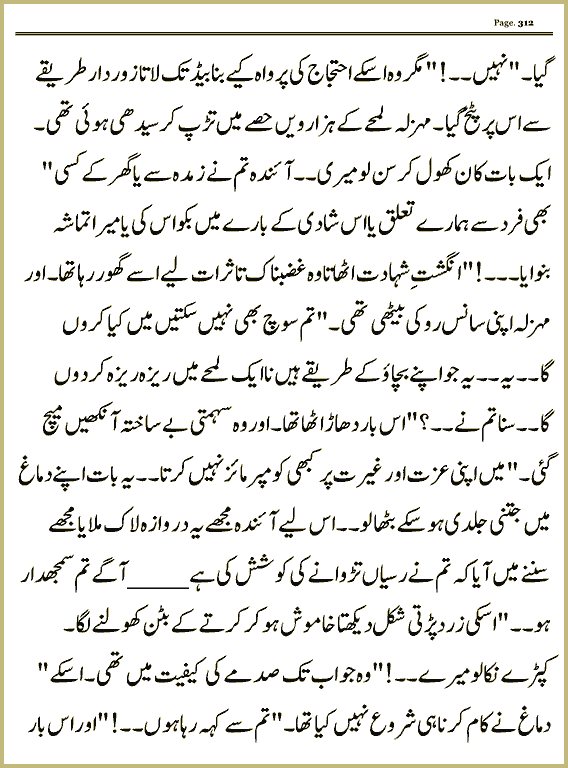 Page 310, page 1
