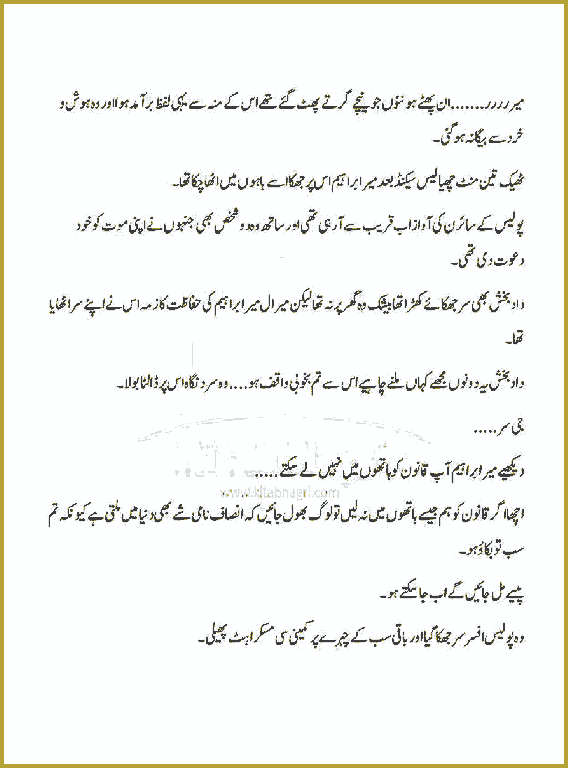 Page 653, page 1