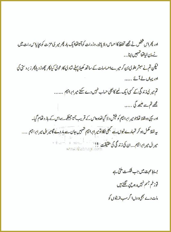 Page 568, page 1