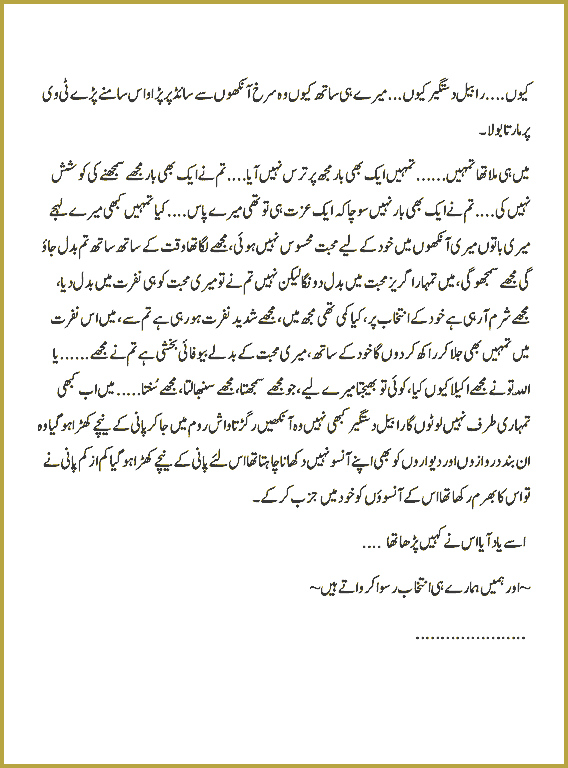 Page 322, page 1