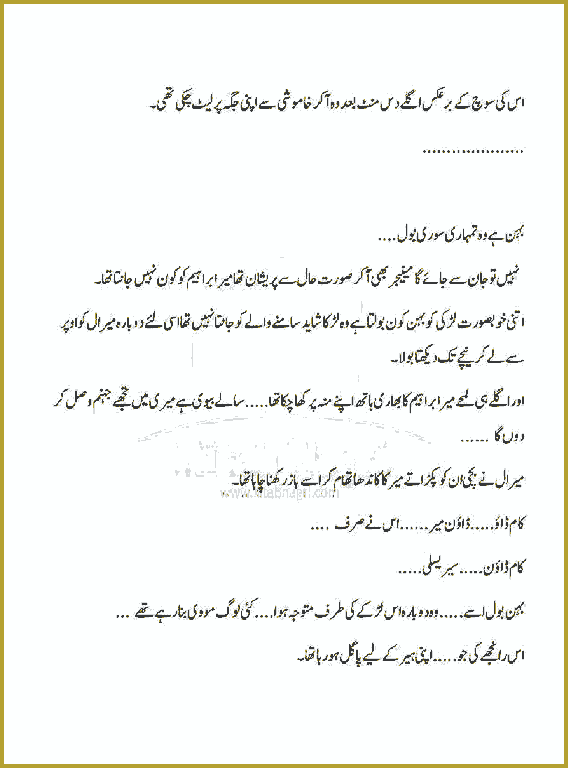 Page 594, page 1