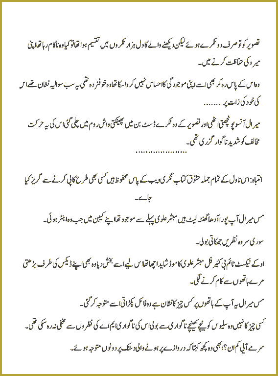 Page 153, page 1