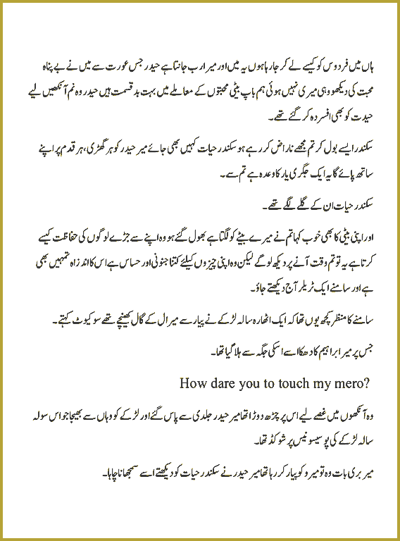 Page 55, page 1