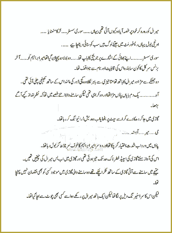 Page 595, page 1
