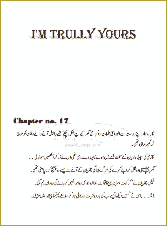 Page 543, page 1