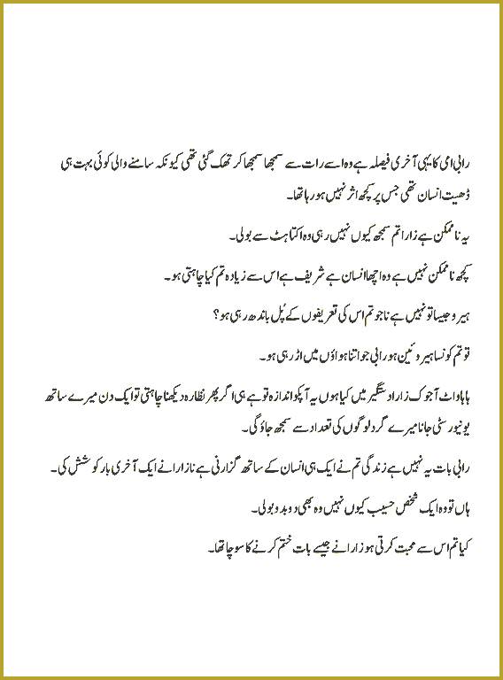 Page 22, page 1