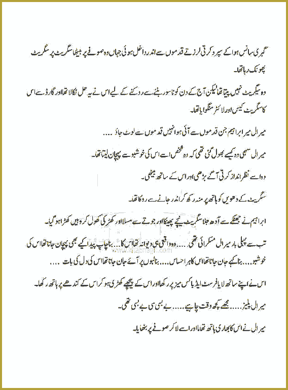 Page 607, page 1