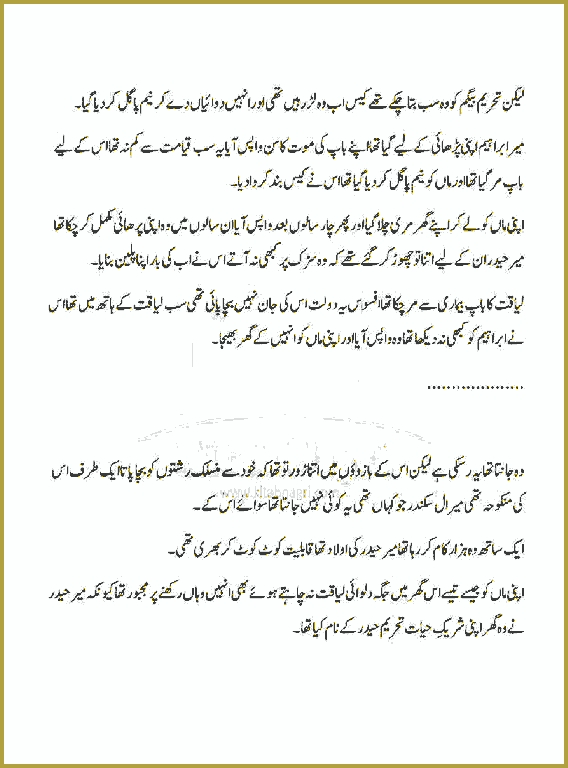 Page 526, page 1