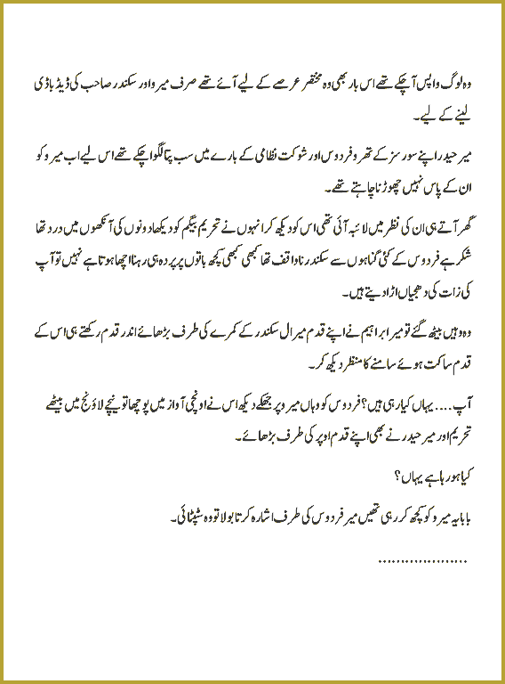 Page 295, page 1