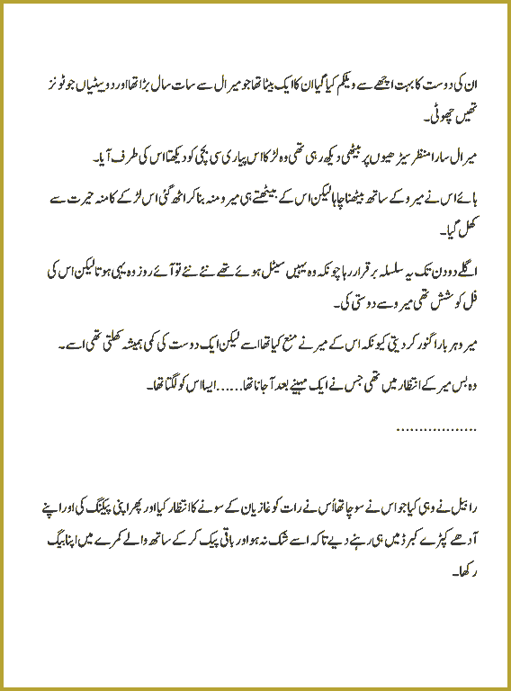 Page 187, page 1