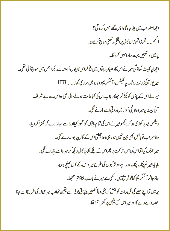 Page 146, page 1