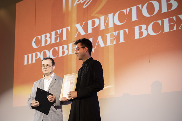 III фестиваль: «Свет Христов просвещает всех» — фото 42