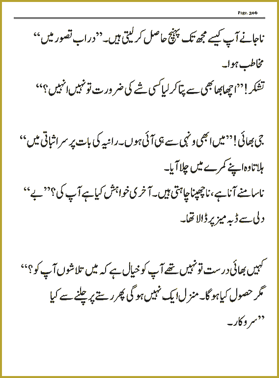 Page 305, page 1