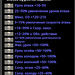 TaskBarHero_rbgVCNos7l