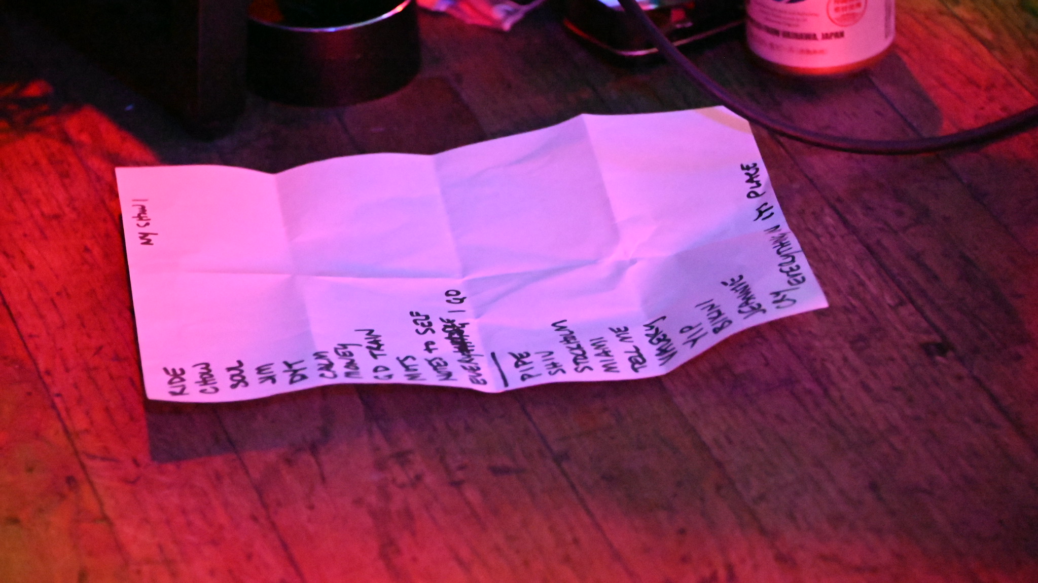 Caroline Rose at Trans Pecos, Ridgewood on Jul 09, 2026