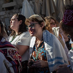 נשות הכותל ראש חודש