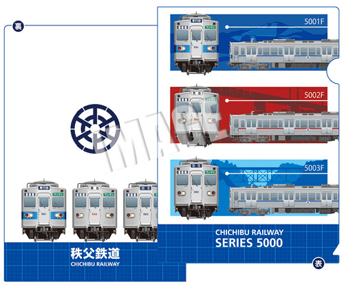 【オリジナルグッズ情報】5000系電車 クリアファイル・半メッキチャー…