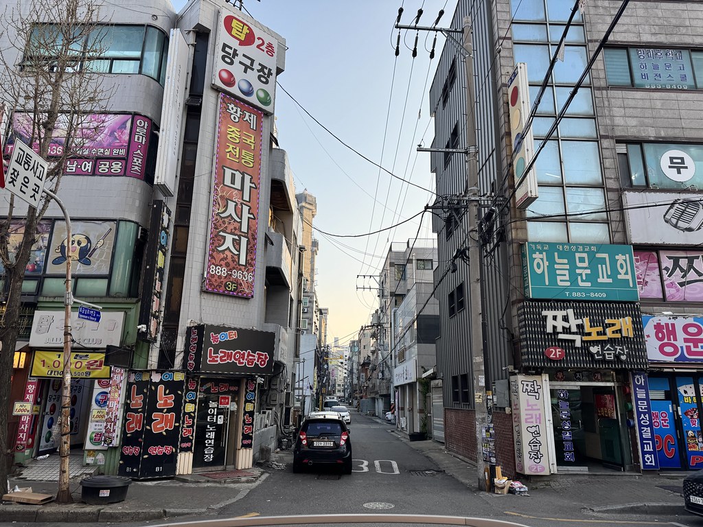 Incheon yonghyeon.
