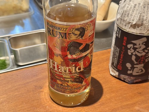 Harid Haiti Rum, 12 years aged, 52.3%.