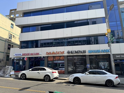 Russian town in incheon.
