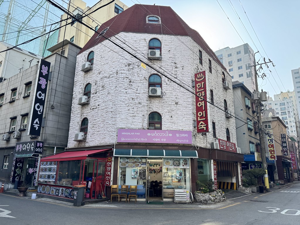 Bupyeong scenaries.