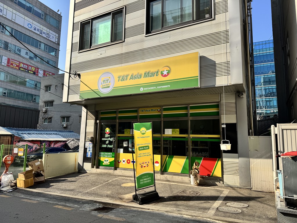 Bupyeong scenaries.