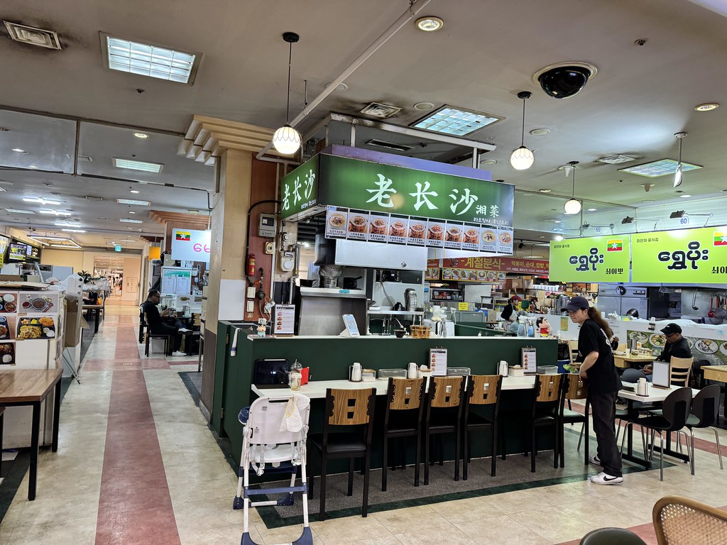 Bupyeong scenaries.