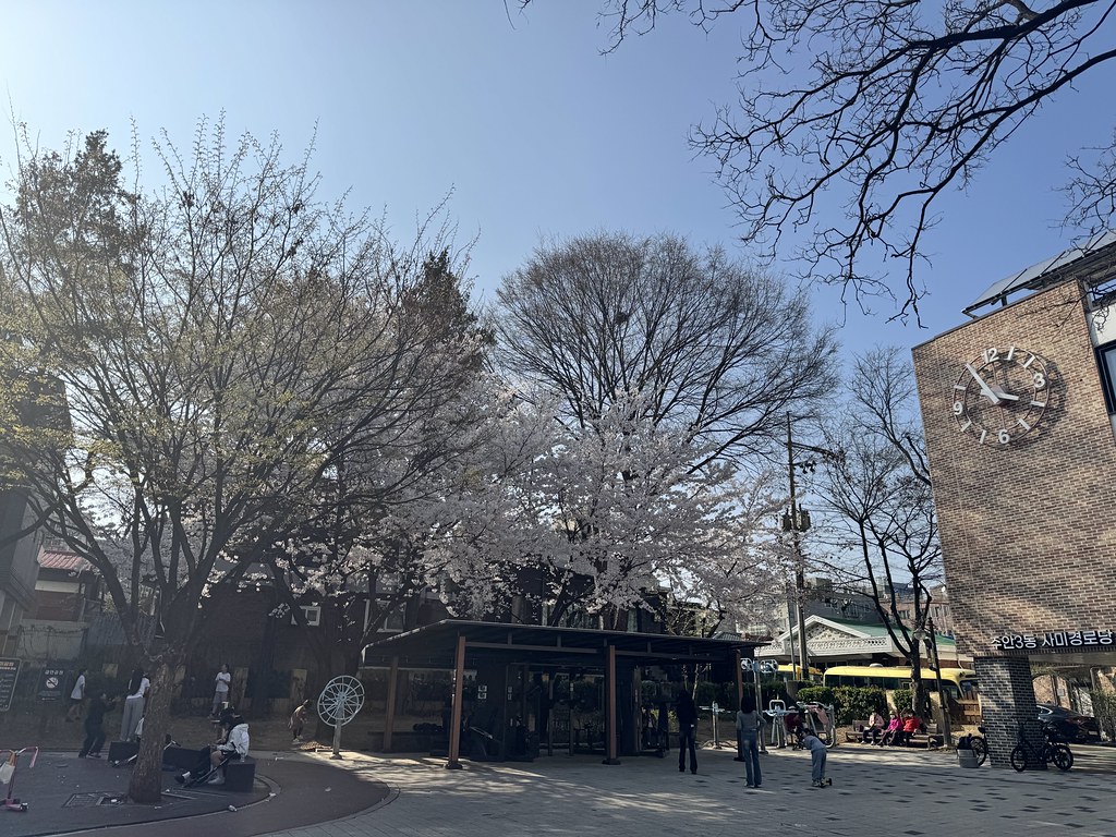 경로당