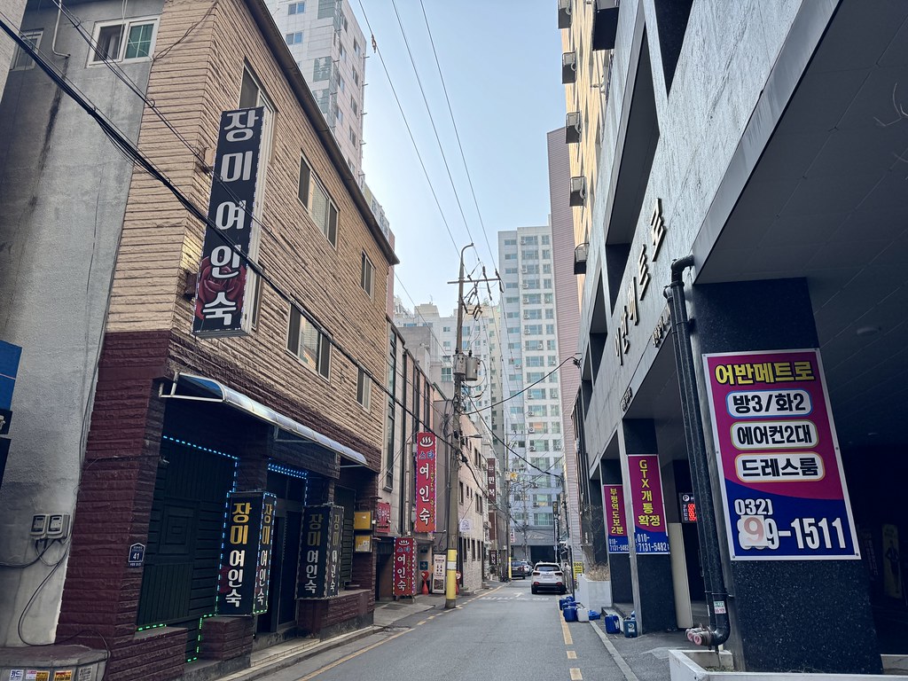 Bupyeong scenaries.