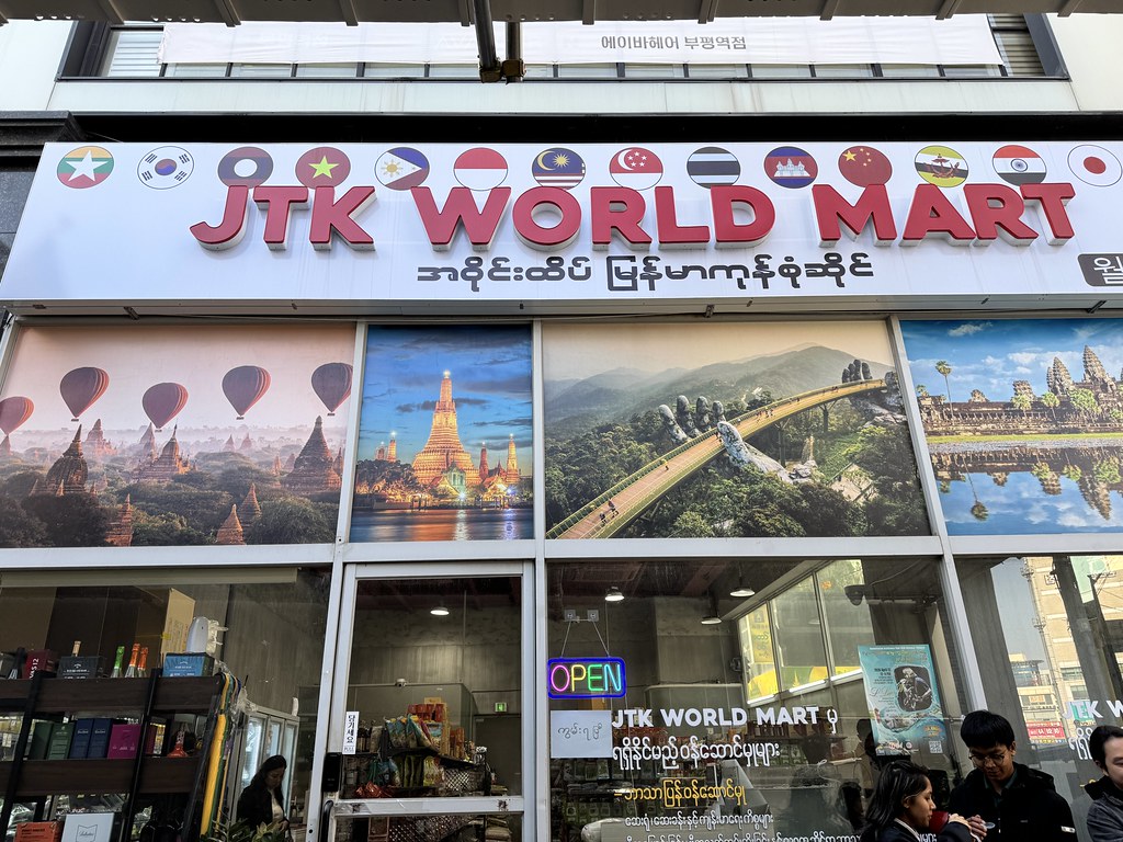 Bupyeong scenaries.