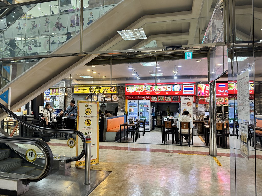 Bupyeong scenaries.