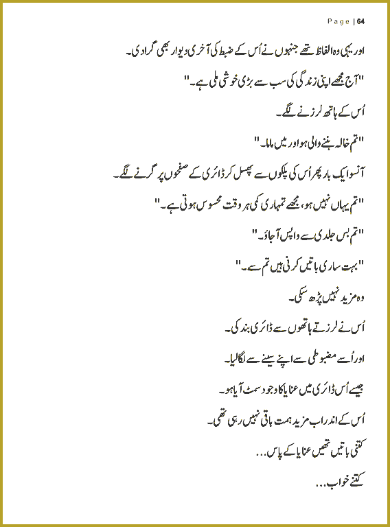 Page 63, page 1
