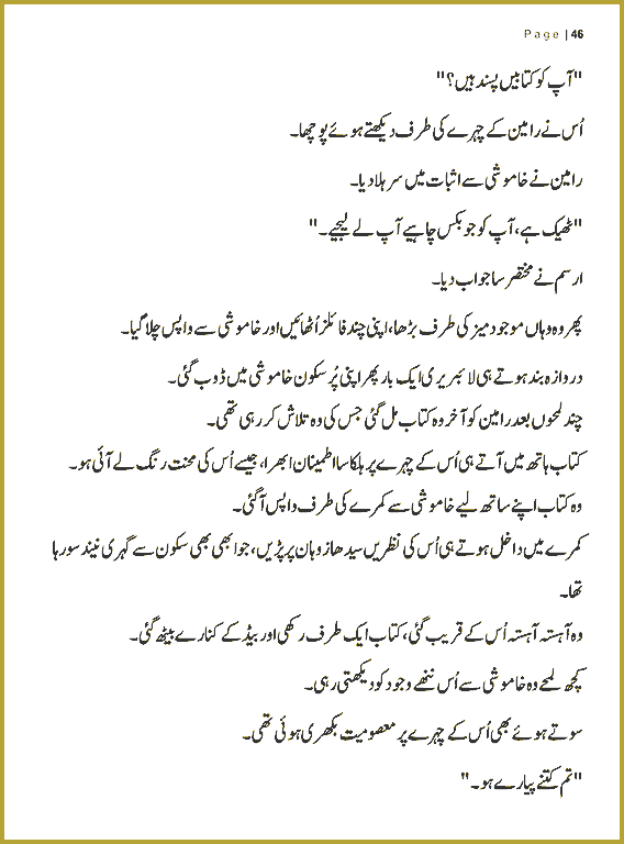 Page 45, page 1