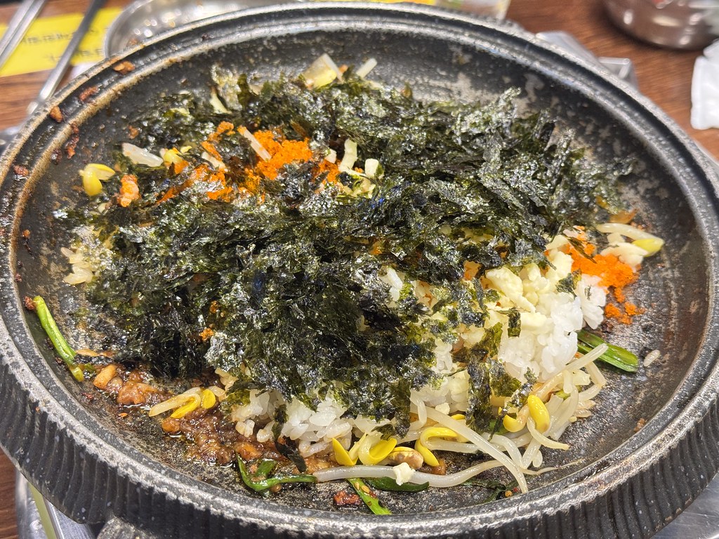 Jjukumi maeul.
