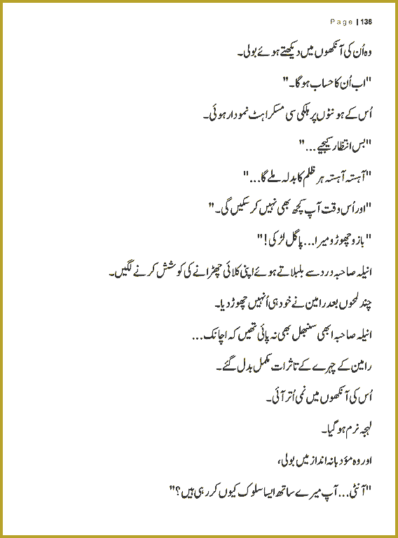 Page 137, page 1