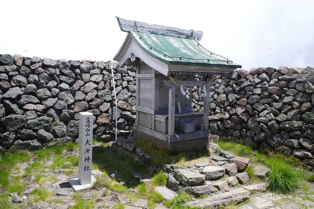 白山・大汝神社