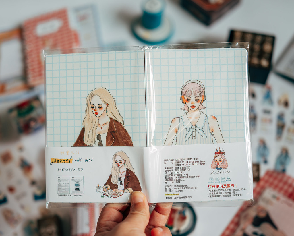 La Dolce Vita Cutting Mat &ndash; Writing