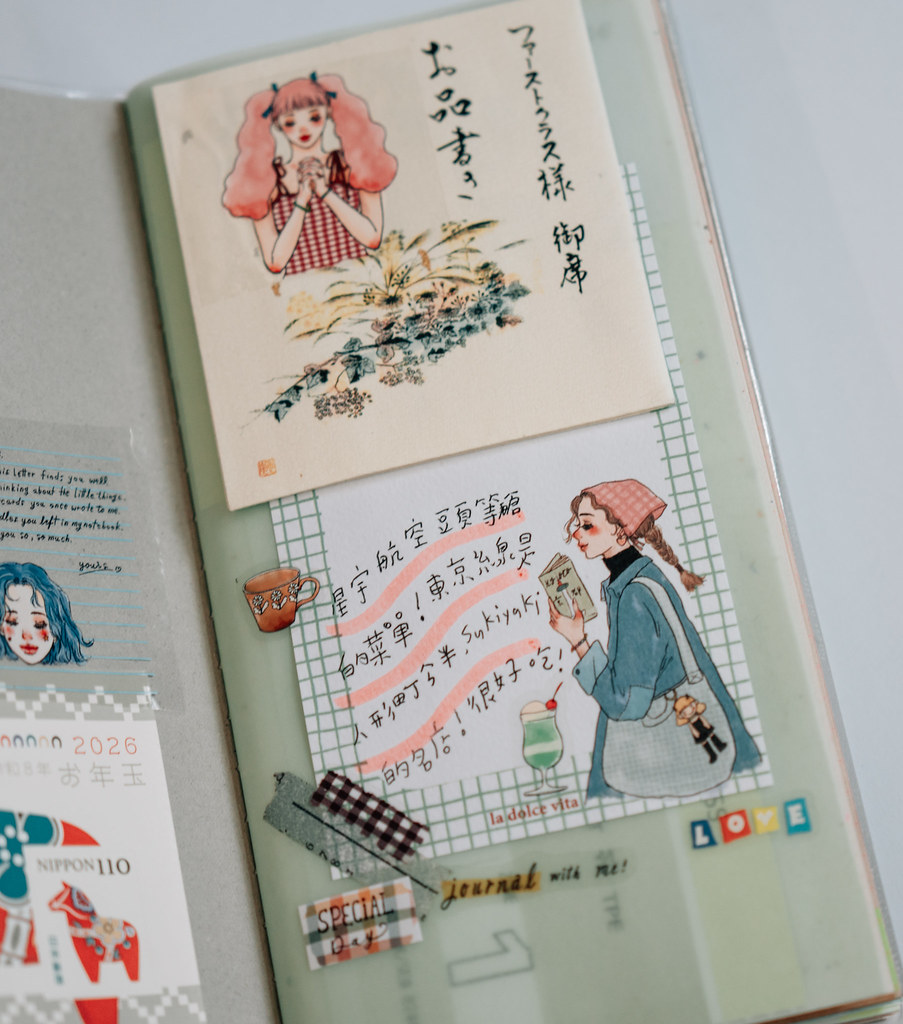 La Dolce Vita M6 Memo Refill - Happy Moment (30 sheets)