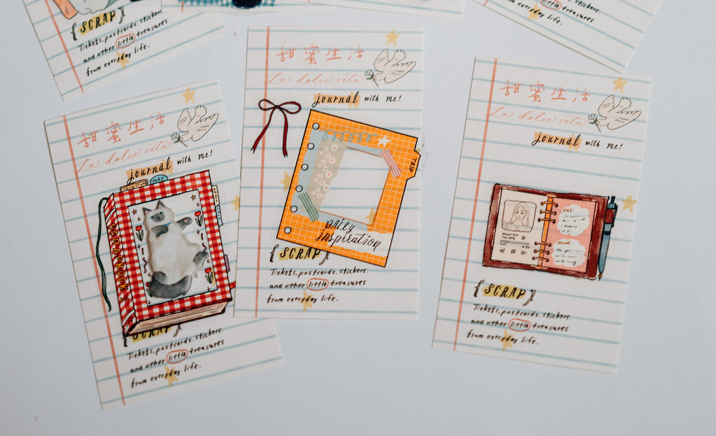 La Dolce Vita Die-Cut PET Tape - Journal with Me (5cm)