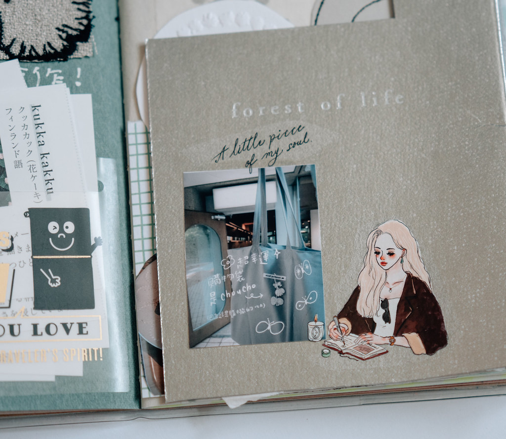 La Dolce Vita Die-Cut PET Tape - Journal with Me (5cm)